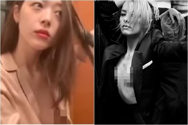 사진= 설리 노출 SNS 캡처, 앰버 허드 SNS 캡처